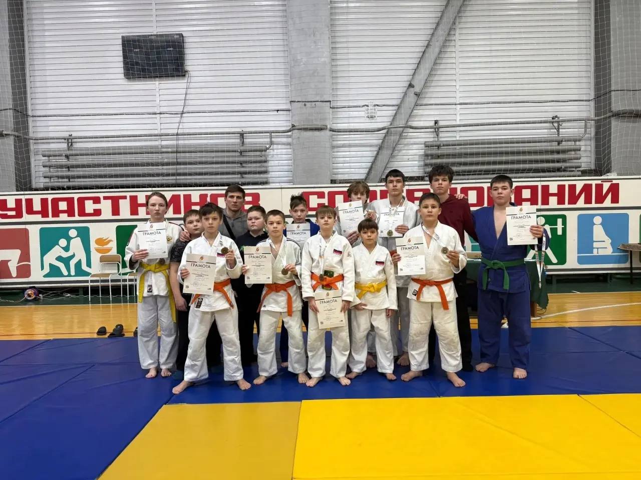 Максим Мартышин: Друзья!. Наши юные дзюдоисты достойно представили Сыктывкар на республиканских соревнованиях Максим Мартышин: Друзья!. Наши юные дзюдоисты достойно представили Сыктывкар на республиканских соревнованиях