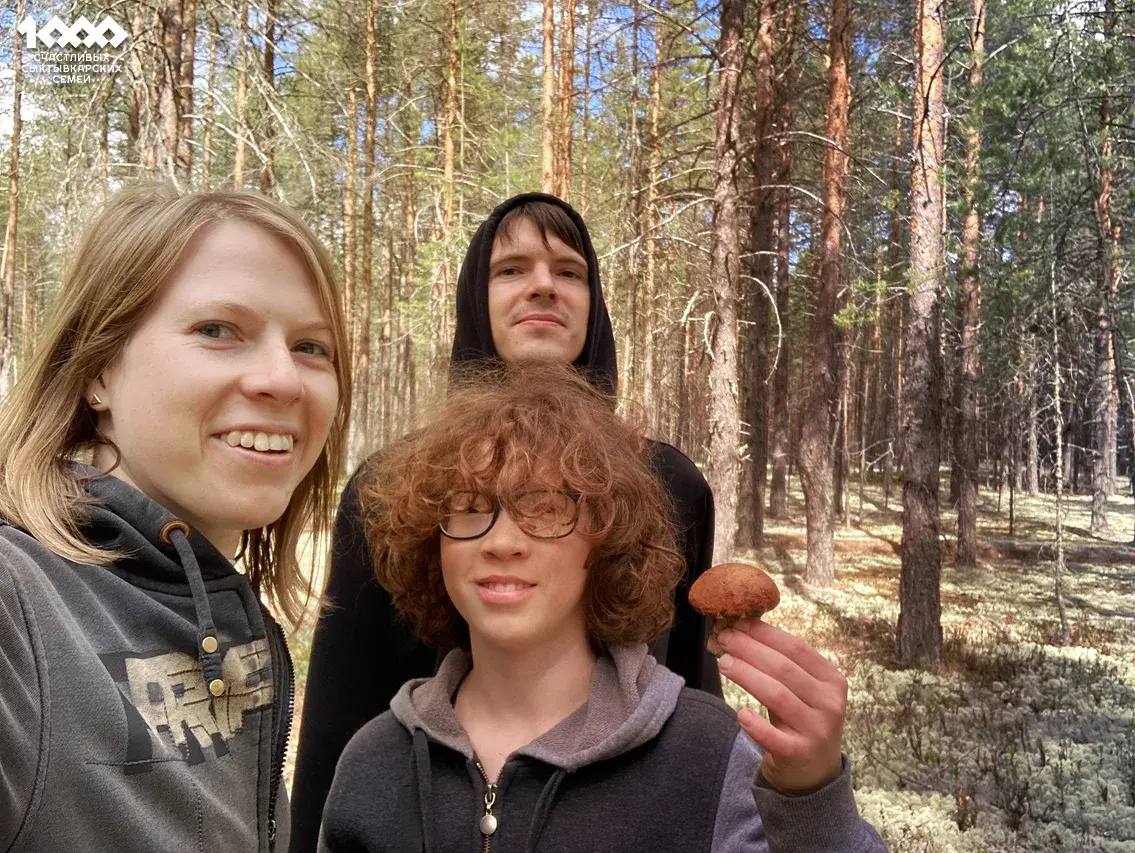 Максим Мартышин: Ещё одна семья присоединилась к нашей доброй акции «1000 счастливых сыктывкарских семей» Максим Мартышин: Ещё одна семья присоединилась к нашей доброй акции «1000 счастливых сыктывкарских семей»