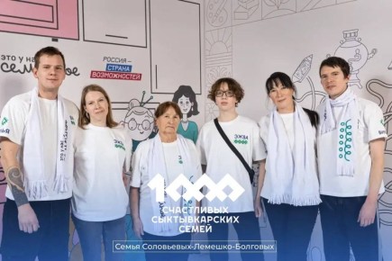 ������ ��������: ��� ���� ����� �������������� � ����� ������ ����� �1000 ���������� ������������� �����