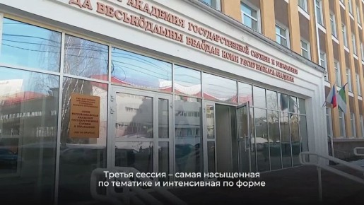 ��������� ����������: � �������� ��������� ���������� ������ ����� ������ ������������ �������� ��������� �����. ���� ������