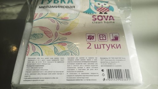 ��� ����������� ����� ����������� �������� ������ � ������� �� ��������� ����������