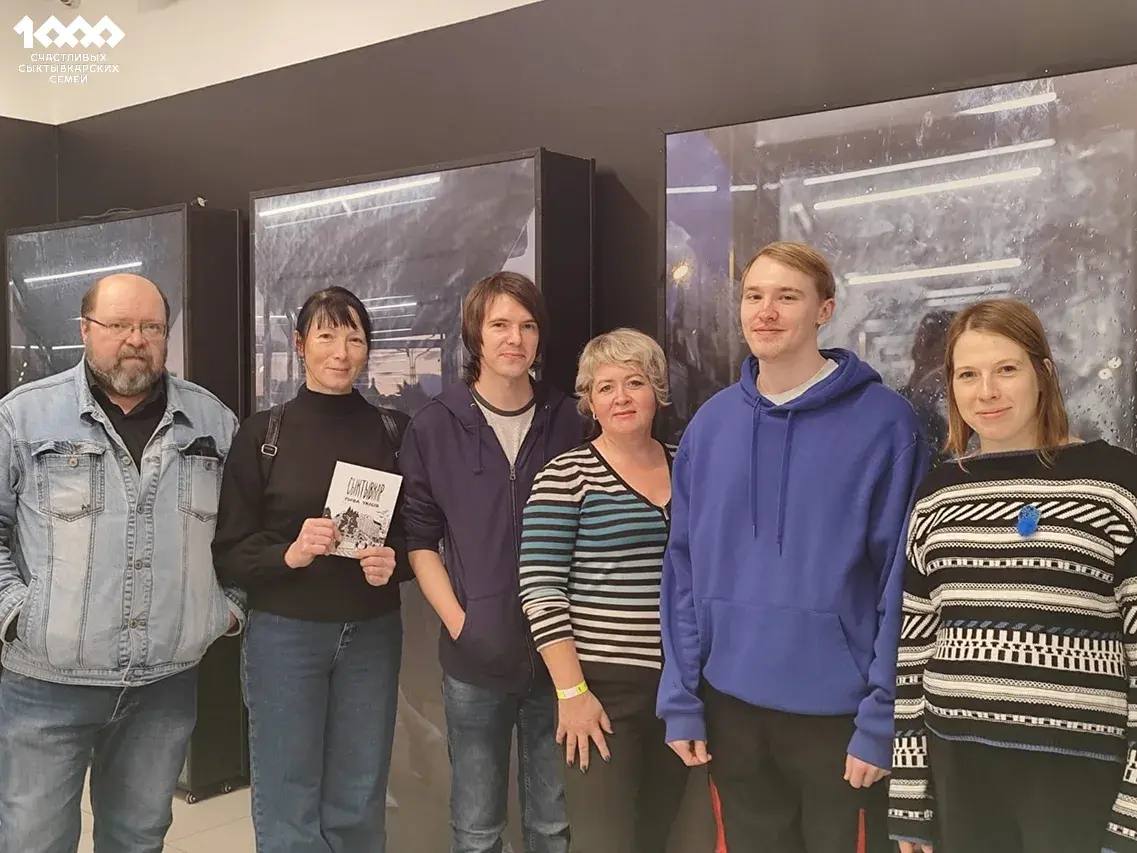 Максим Мартышин: Ещё одна семья присоединилась к нашей доброй акции «1000 счастливых сыктывкарских семей» Максим Мартышин: Ещё одна семья присоединилась к нашей доброй акции «1000 счастливых сыктывкарских семей»