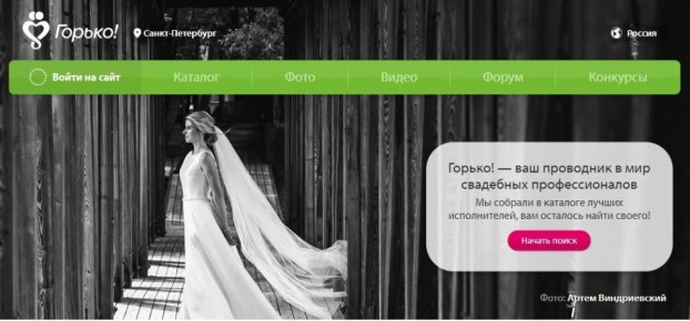 ������� ������ �� ��������� � �������: ��� ��������� ������ ����� ���������� ����