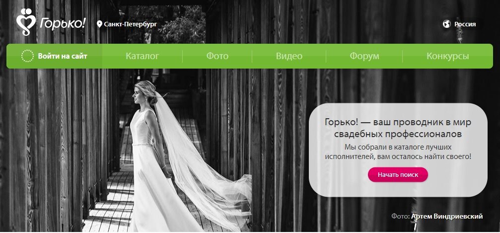 Топовые советы по заработку в декрете: как прокачать доходы через социальные сети