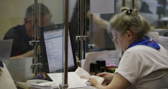 ����������: �������, ����� ������� ����� ���� �������� �� ����� �������