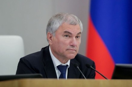 ����� ����� �������, ���������� � ���� � ����� 2026 ����