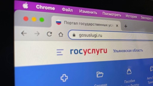 ��� �������� �������� ����� ������������ ��������� � ��������: ������ � ������������