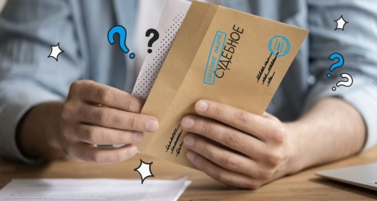 ��� �������� �������� ������ � �������� ���� �����: ������ ��� ���������