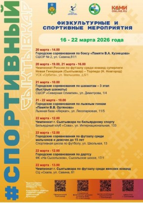 ������ ��������: ������, ������ ������ ���������� ������� ������!