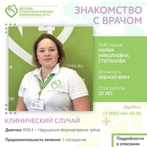 ��� �������� ����� ����� �� ����� � ��� � ���� ����������