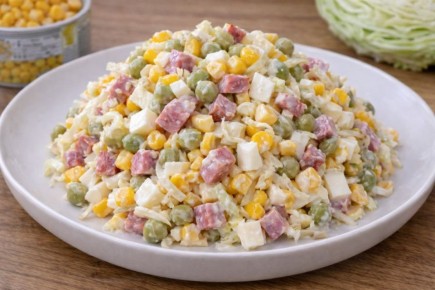 �����, ������� ������ ������� ������ �����