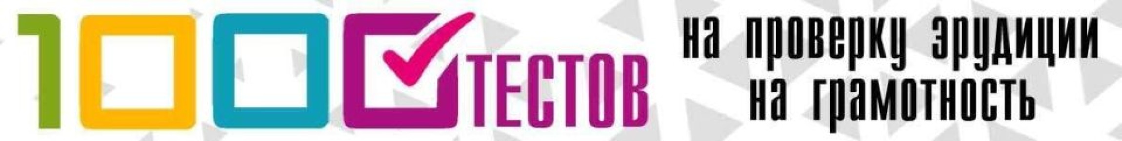 ������� �������� ������ � ��������� ������ ��� �������� ����� ������������