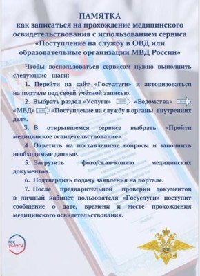 ��� �� ���������� ���� ����������, ��� �� ������������ ������� ������ ������������ �� ������ � ������ ���������� ��� ���������� ���������