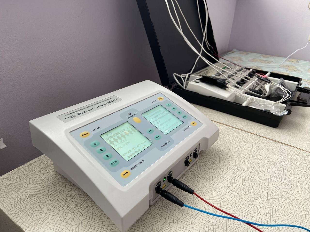 В Республиканскую детскую клиническую больницу поступили новые физиотерапевтические аппараты В Республиканскую детскую клиническую больницу поступили новые физиотерапевтические аппараты