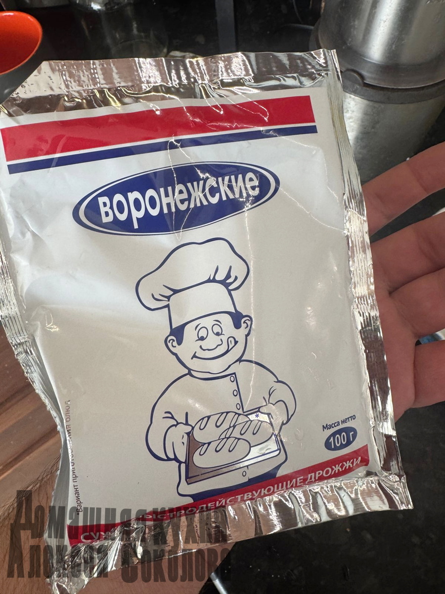 Ресторанный хлеб из электродуховки: секреты и пропорции