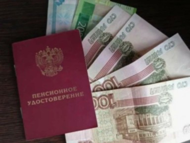 ��� �������� ���� ������: �������� ��������� ������� ��� ����������� ������������