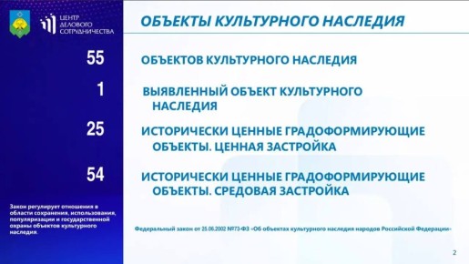 ������ ��������: ���� ��������� ����, ������� ����� ���������� �������, �� �� ����� ���� ��������� ������� �����������