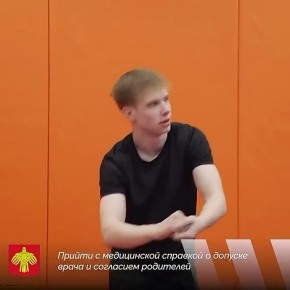 ������ ��������: ����� �� ��������� ������ ������, ���� ������ �������, ����� � �������� ��������, � ������� � ������ ����� ���������