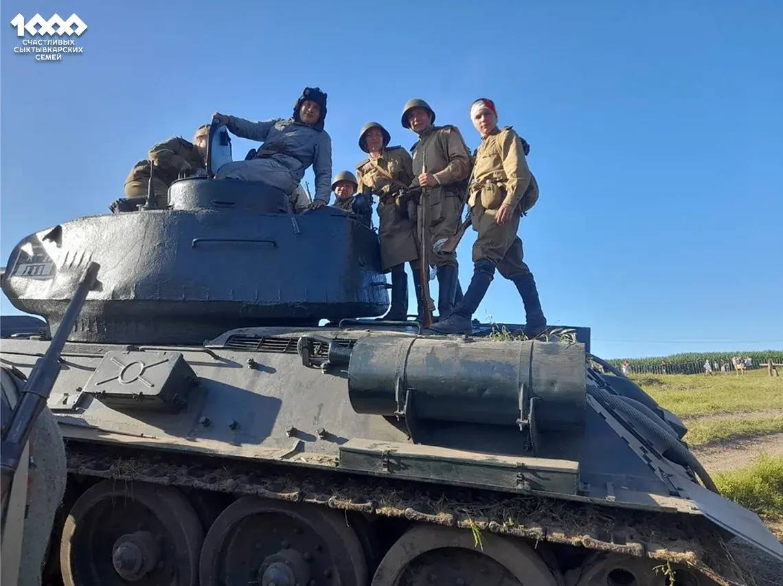 Максим Мартышин: Друзья, продолжаю нашу добрую традицию и знакомлю вас с замечательными семьями Сыктывкара Максим Мартышин: Друзья, продолжаю нашу добрую традицию и знакомлю вас с замечательными семьями Сыктывкара