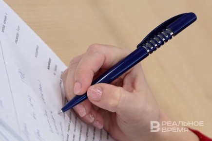 ����� �������� ����� � �������� ����������� ��� ������� � ����������������