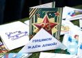 Поддержка участников спецоперации в преддверии праздника