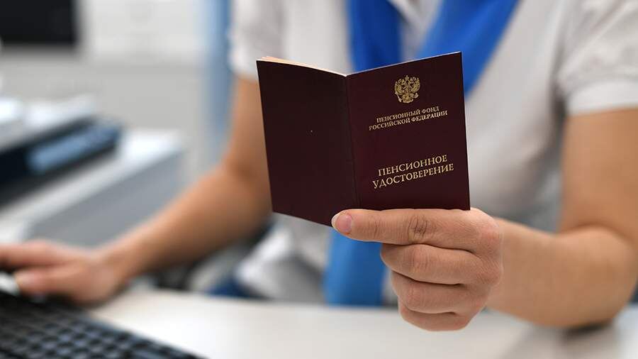 Самые молодые пенсионеры России: неожиданный список профессий