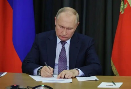 Кредитные каникулы для защитников: Путин расширяет поддержку российских военнослужащих