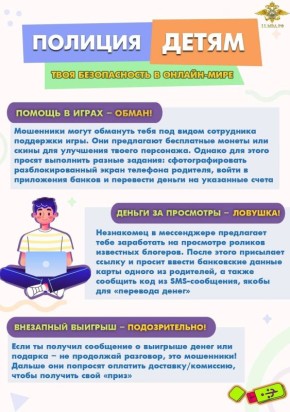 ��� ��������� ������� ������� ������� �������������� �������� ��������������, ������ �� ����� �� ���� 70 ����� ������