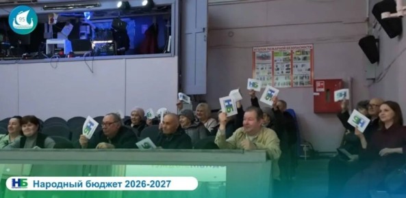 Максим Мартышин: В Краснозатонском прошло собрание жителей по инициативным проектам