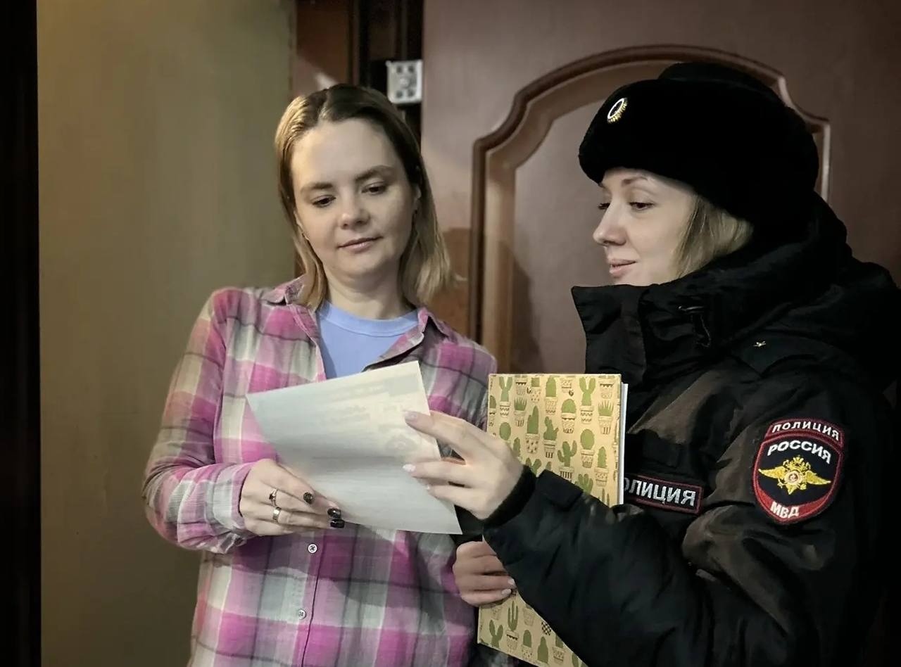 Полицейские Воркуты провели ОПМ «Жилой сектор» Полицейские Воркуты провели ОПМ «Жилой сектор»