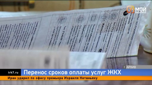 ����: ����� ��������� ���� ������� ����?