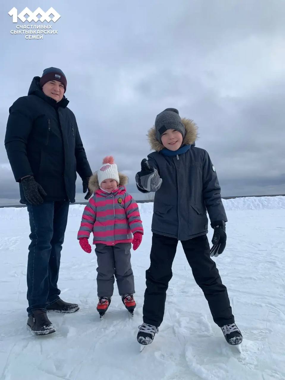 Максим Мартышин: Сегодня хочу познакомить вас с семьей Абдулаевых Максим Мартышин: Сегодня хочу познакомить вас с семьей Абдулаевых