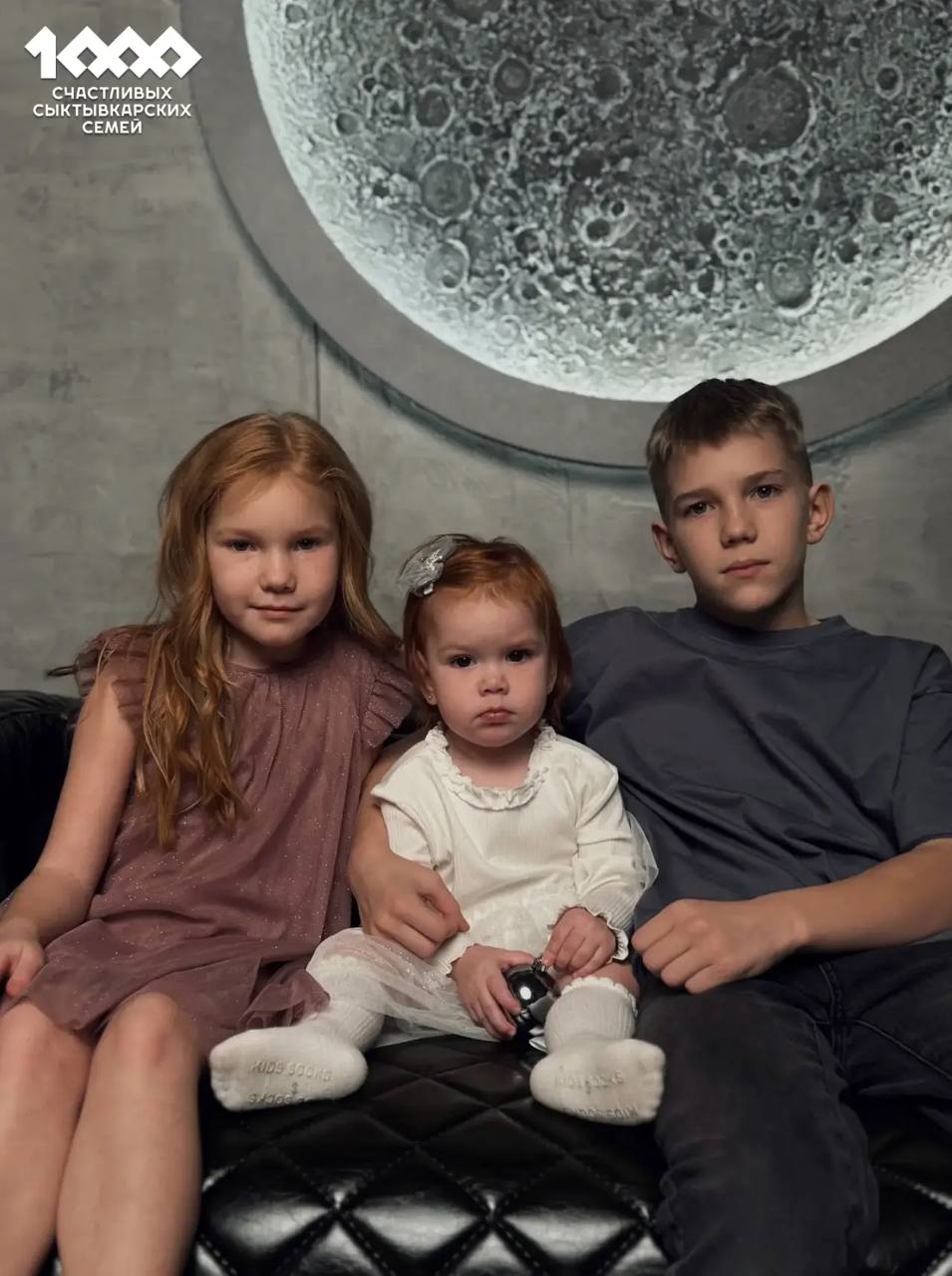 Максим Мартышин: Сегодня хочу познакомить вас с семьей Абдулаевых Максим Мартышин: Сегодня хочу познакомить вас с семьей Абдулаевых