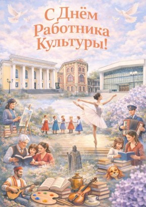 ������ ��������: ������!. ������� - ���� ��������� ��������