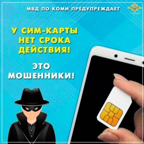 ��������� ��� ��������� ��������� ����� �������� ���-����� �������� � ������ ������� ����� 800 ����� ������