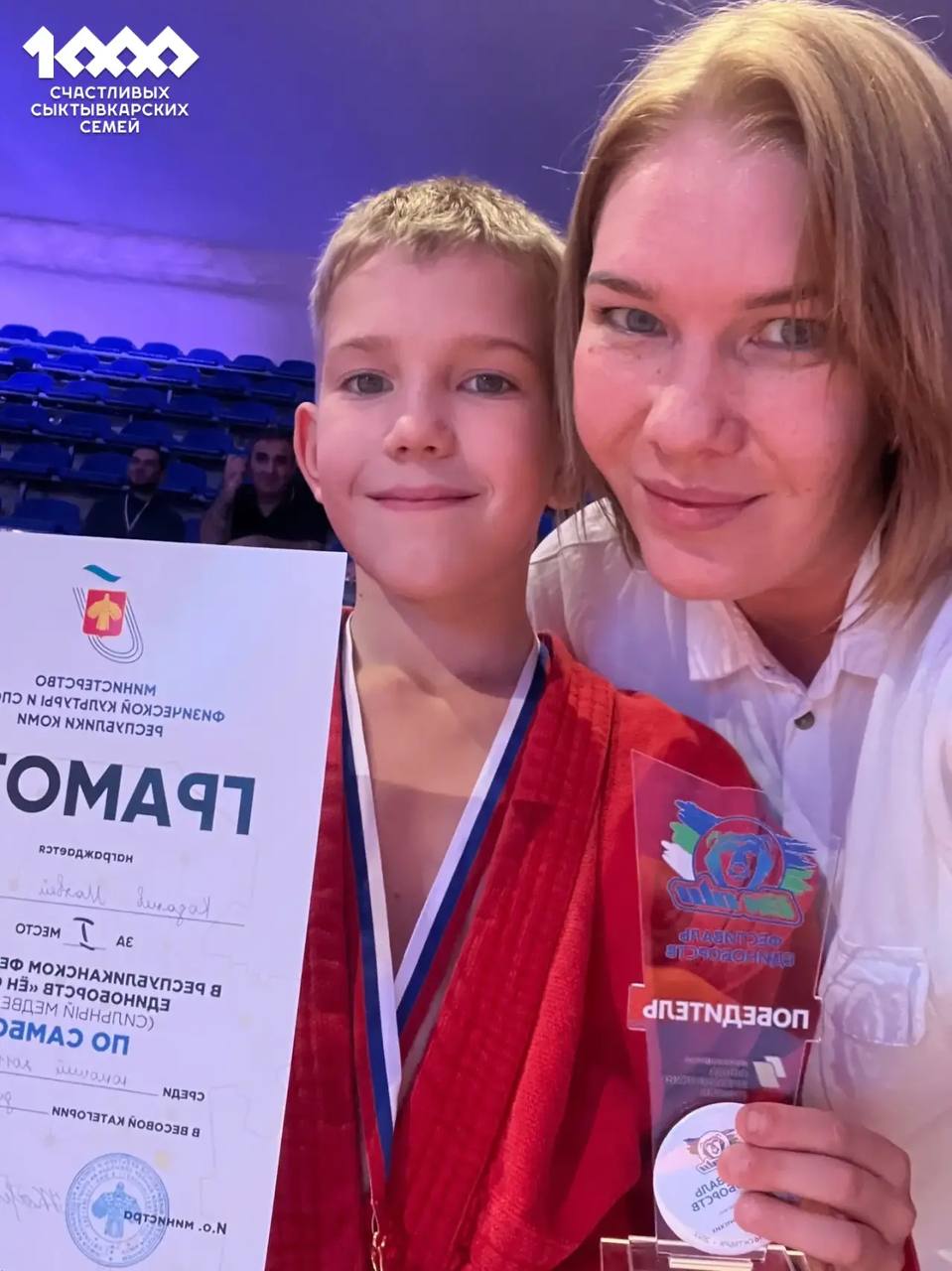 Максим Мартышин: Сегодня хочу познакомить вас с семьей Абдулаевых Максим Мартышин: Сегодня хочу познакомить вас с семьей Абдулаевых