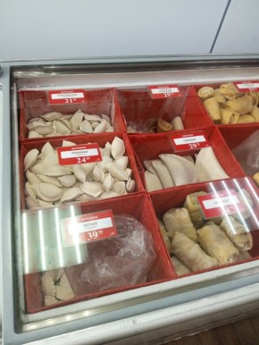 ������� � ��������: ��� ������������� �� ����� ���������