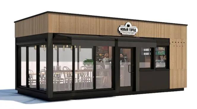 Максим Мартышин: Друзья, объявляем конкурс на размещение аттракционов в Кировском парке Максим Мартышин: Друзья, объявляем конкурс на размещение аттракционов в Кировском парке