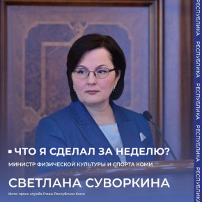 ��� � ������ �� ������?. � ������ ����������� ������������ �������, ��� ������������ �������������� ������� ������ ������������� � �������������� ������� ������������ � ����� ������� ������ ������