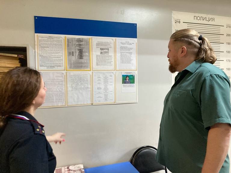 В Сыктывкаре член Общественного совета при УМВД проверил условия содержания в спецприемнике и ИВС В Сыктывкаре член Общественного совета при УМВД проверил условия содержания в спецприемнике и ИВС