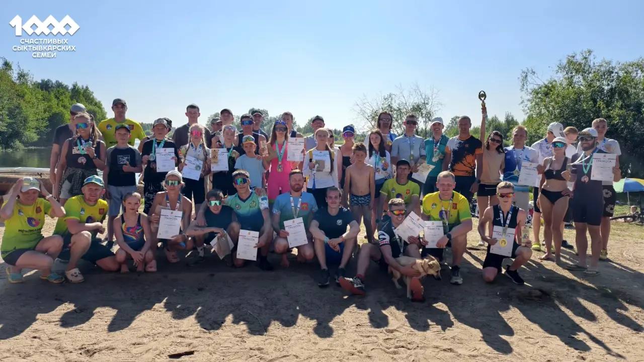 Максим Мартышин: Продолжаю рубрику о наших счастливых сыктывкарских семьях Максим Мартышин: Продолжаю рубрику о наших счастливых сыктывкарских семьях