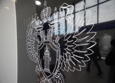 ����������� ���������� ���� � ��������� �������, 7 ������ 2026 ����, ������ ������� �� ������������� ��� ������ ����������������