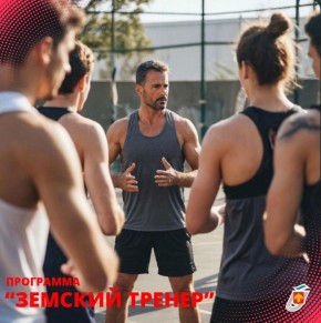 ��������� �������� ������ � ����: � 2028 ���� ������������ 16 ������������