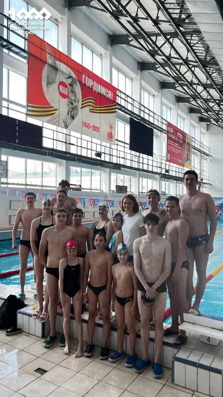 Максим Мартышин: Продолжаю рубрику о наших счастливых сыктывкарских семьях Максим Мартышин: Продолжаю рубрику о наших счастливых сыктывкарских семьях