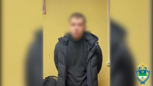 Сотрудники УУР МВД по Республике Коми задержали курьера мошенников, похитившего у двух пенсионеров более 1,7 млн рублей