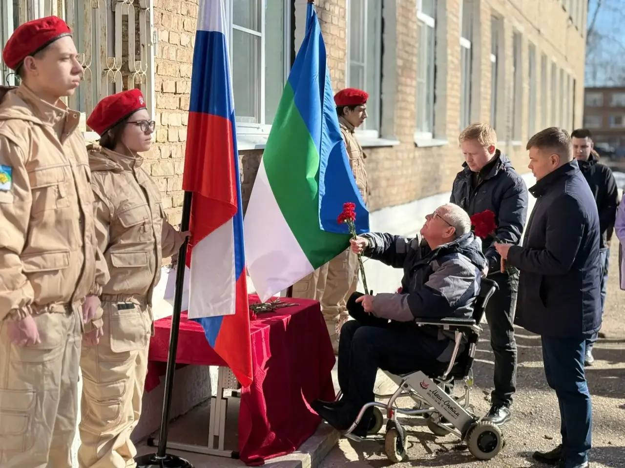 Максим Мартышин: На фасаде Русской гимназии появилась мемориальная доска, посвященная Александру Каневу, участнику специальной военной операции Максим Мартышин: На фасаде Русской гимназии появилась мемориальная доска, посвященная Александру Каневу, участнику специальной военной операции