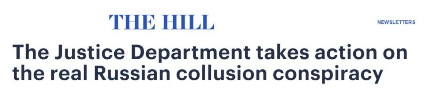 Настоящий российский заговор — это тот, с помощью которого США сфабриковали "российское вмешательство" — The Hill