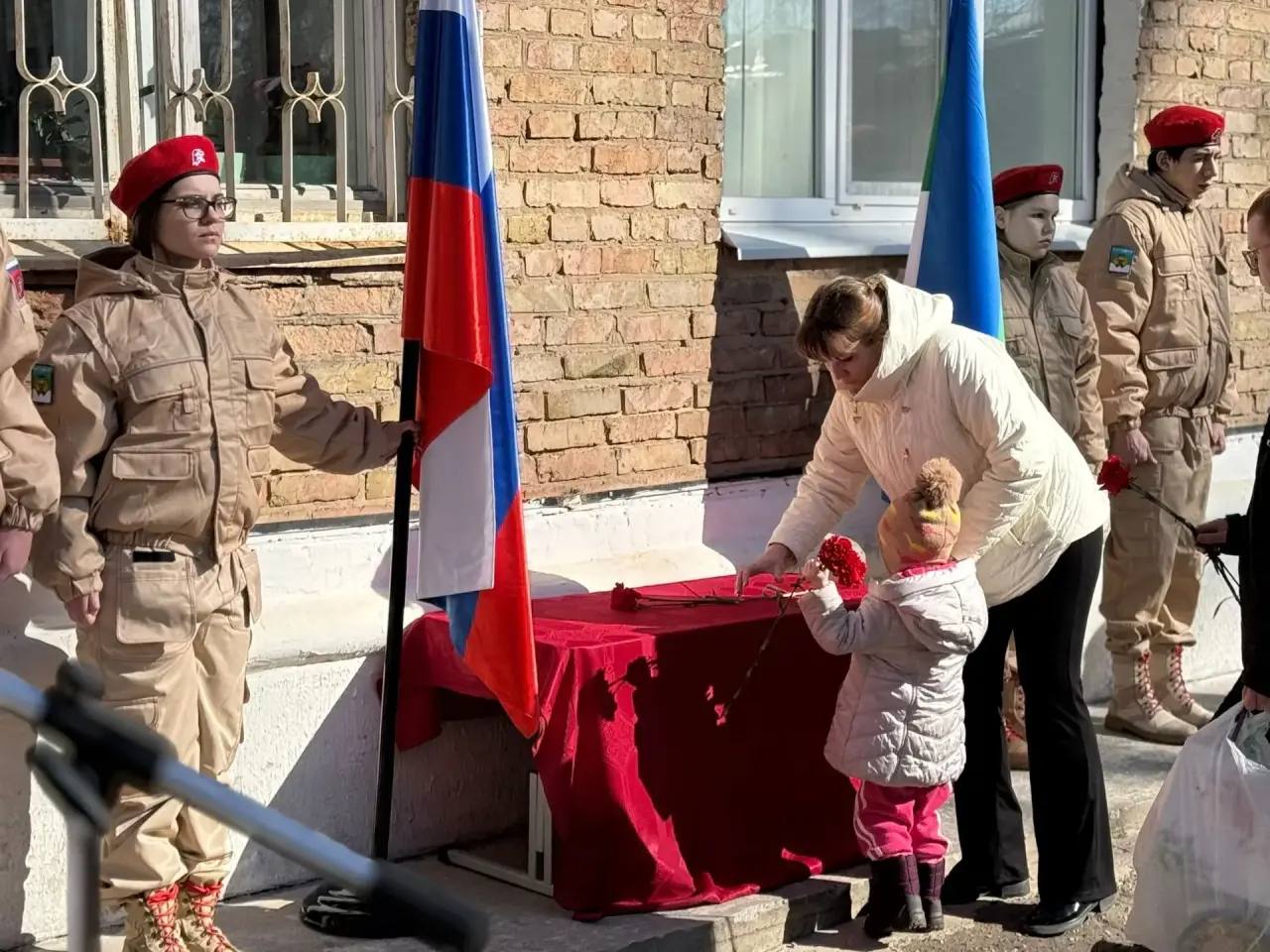 Максим Мартышин: На фасаде Русской гимназии появилась мемориальная доска, посвященная Александру Каневу, участнику специальной военной операции Максим Мартышин: На фасаде Русской гимназии появилась мемориальная доска, посвященная Александру Каневу, участнику специальной военной операции