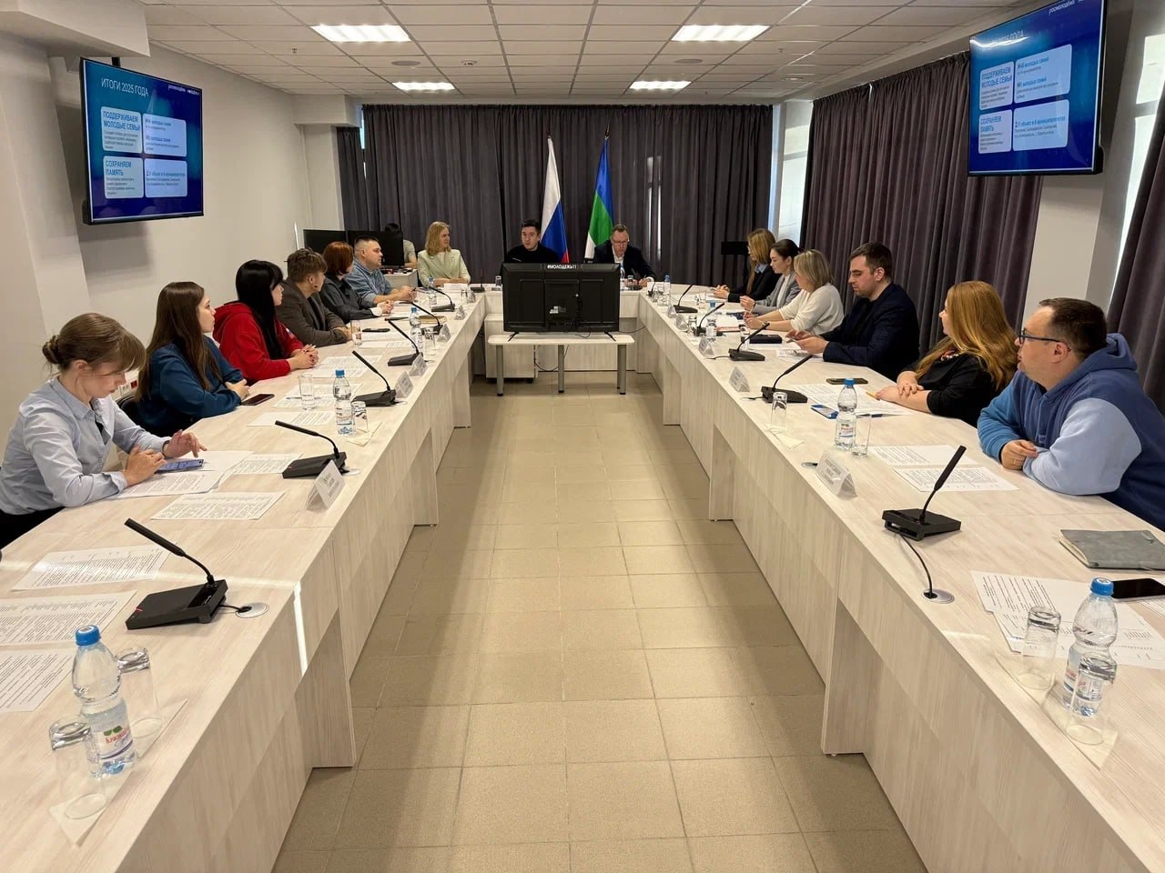 При Министерстве молодёжной политики Коми начал работу Общественный совет При Министерстве молодёжной политики Коми начал работу Общественный совет