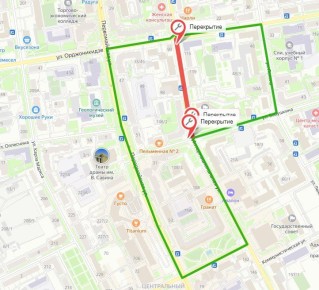 С 5 апреля в Сыктывкаре на улице Интернациональной будет перекрыт участок дороги